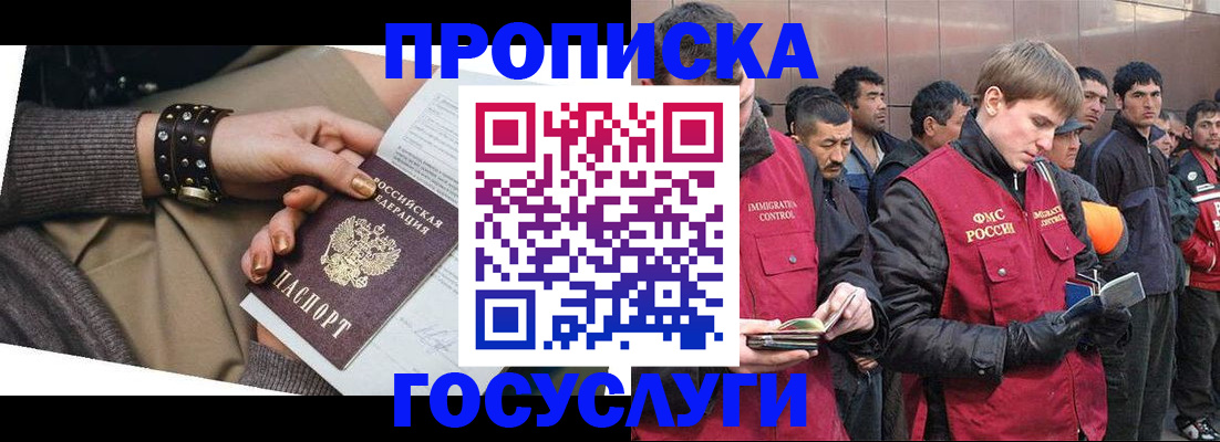 форма 3 в Фролово